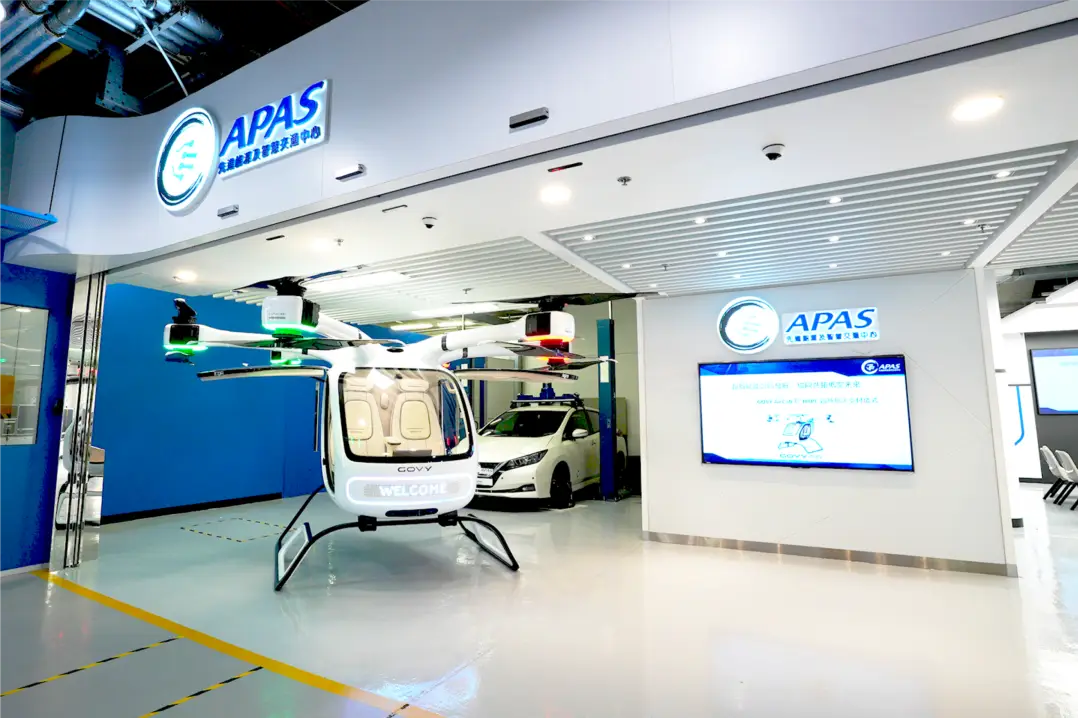 GAC GOVY AirCab Prototype Delivered in Hong Kong, Accelerating Bay Area Air Mobility