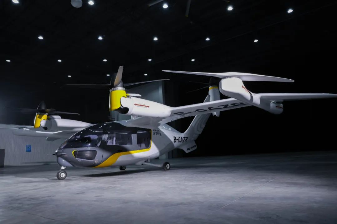 Aerofugia Charts Course for Passenger eVTOL Dominance, Eyes 2026 Certification